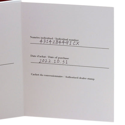CARTIER カルティエ HPI01381 パンテール 未使用 時刻合わせピン付 ダイヤモンド 腕時計 K18PG レディース 中古