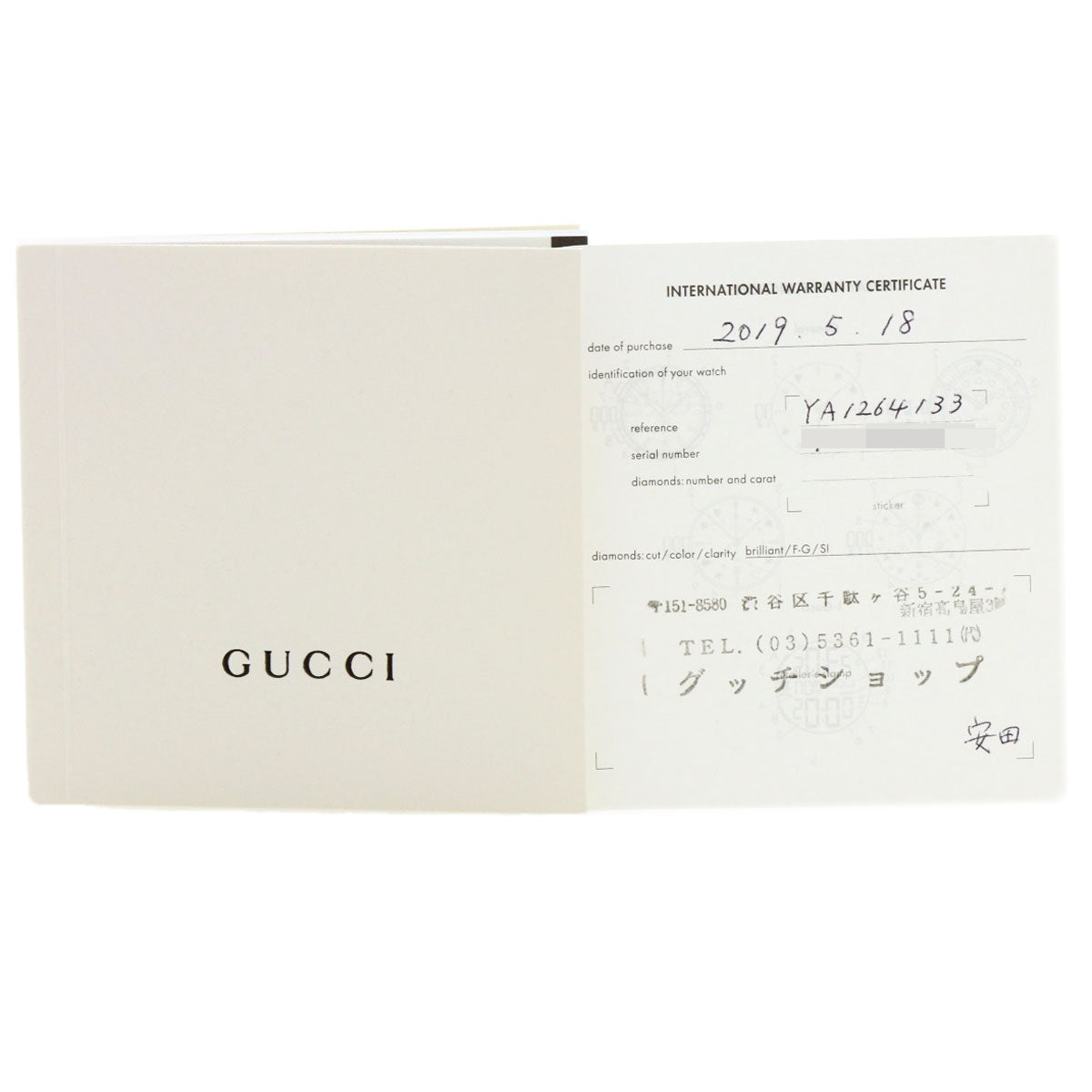 GUCCI グッチ 136.3 DIVE 三匹の子豚 腕時計 GP メンズ 中古