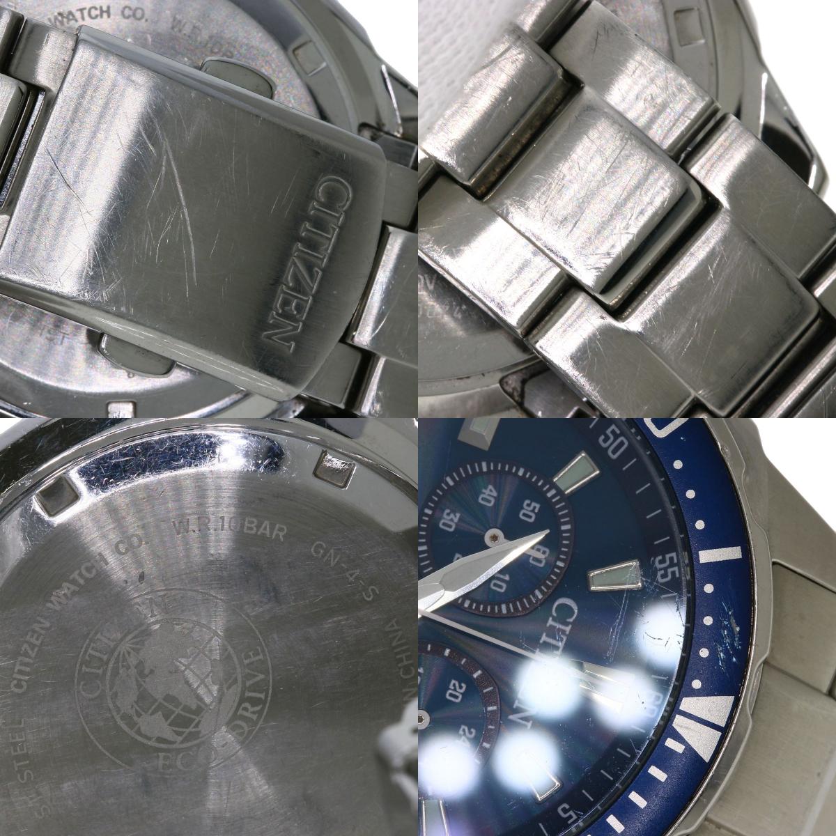 CITIZEN シチズン V010-6772F ラウンドフェイス 腕時計 SS メンズ 中古