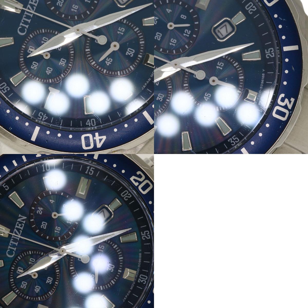 CITIZEN シチズン V010-6772F ラウンドフェイス 腕時計 SS メンズ 中古