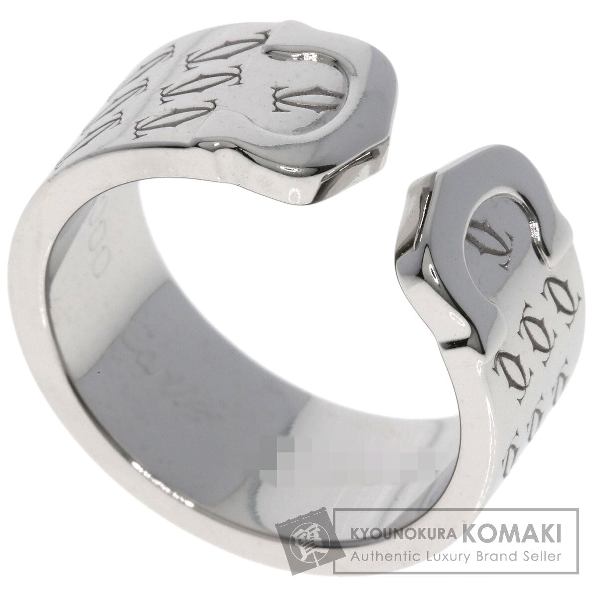 カルティエ 2C 2000年 クリスマス限定 #51 リング・指輪 中古 商品画像1