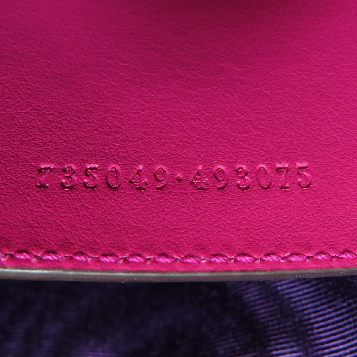 GUCCI グッチ 735049 GG マトラッセ 2WAY ハンドバッグ ナイロン レディース 中古
