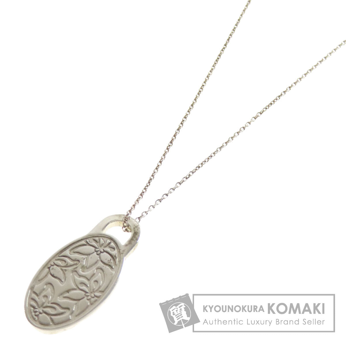 TIFFANY&Co. ティファニー GO WOMEN カキツバタ ネックレス SV レディース 中古