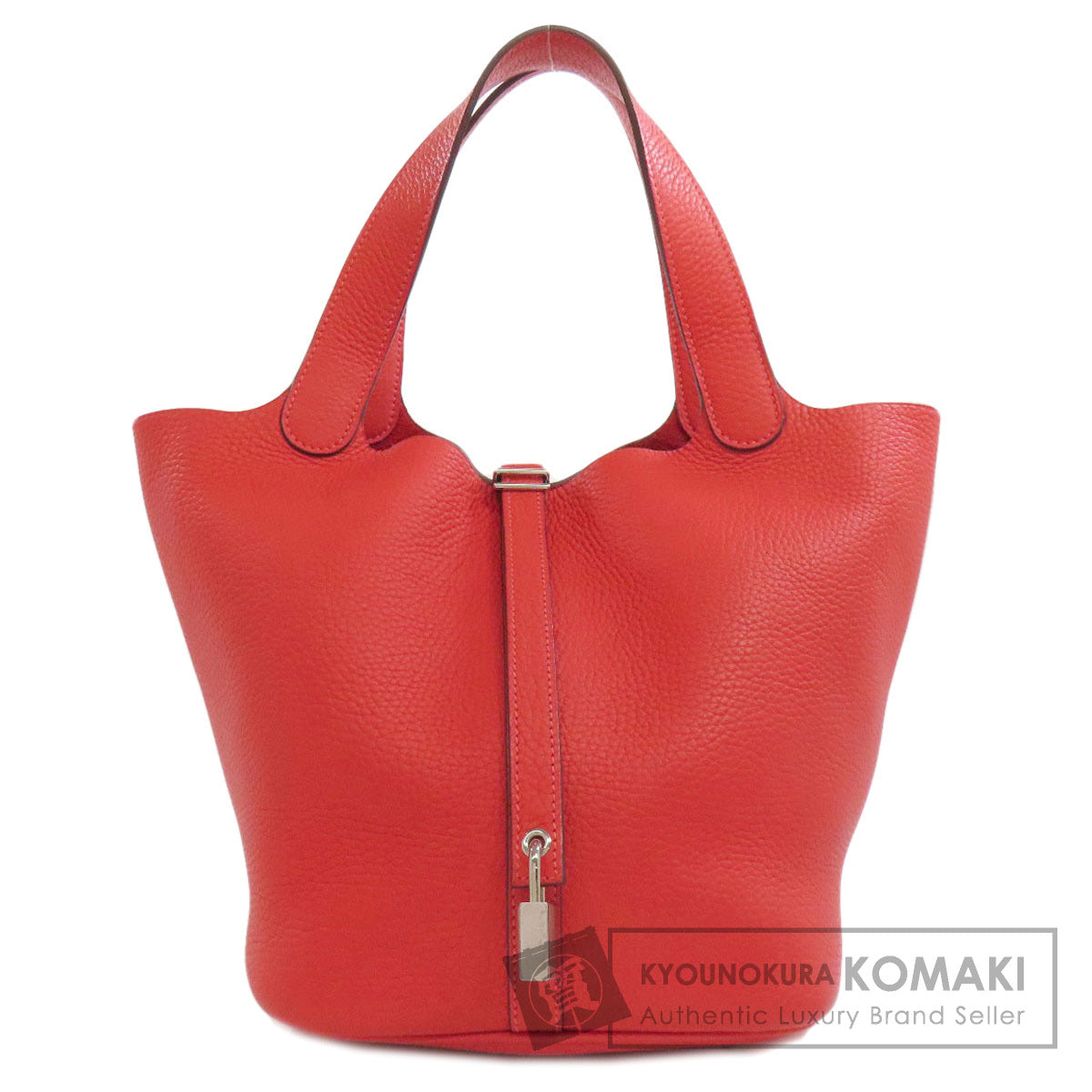 HERMES エルメス ピコタンロックMM シルバー金具 ハンドバッグ トリヨンクレマンス レディース 中古