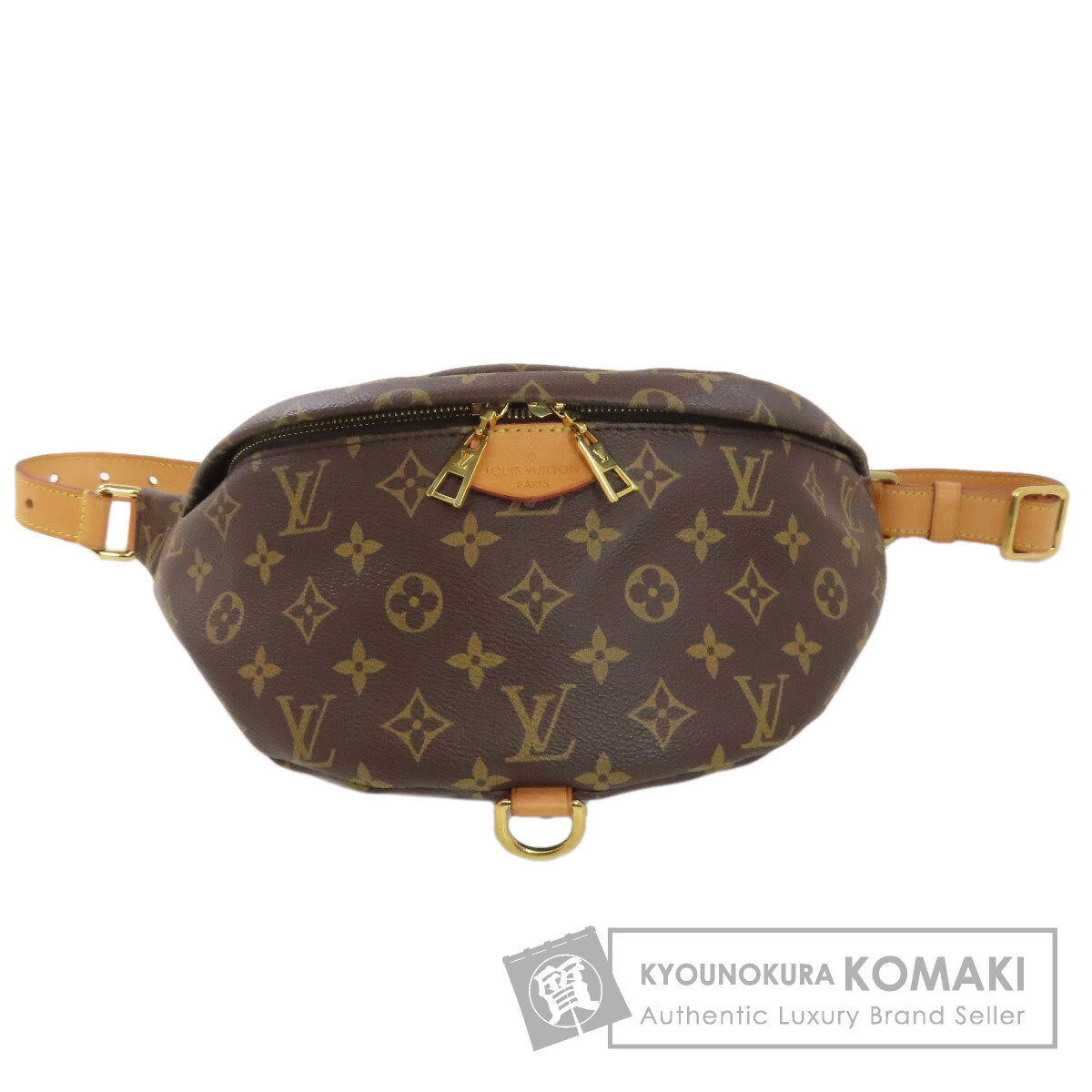 LOUIS VUITTON ルイヴィトン M43644 バムバッグ ボディバッグ モノグラムキャンバス レディース 中古