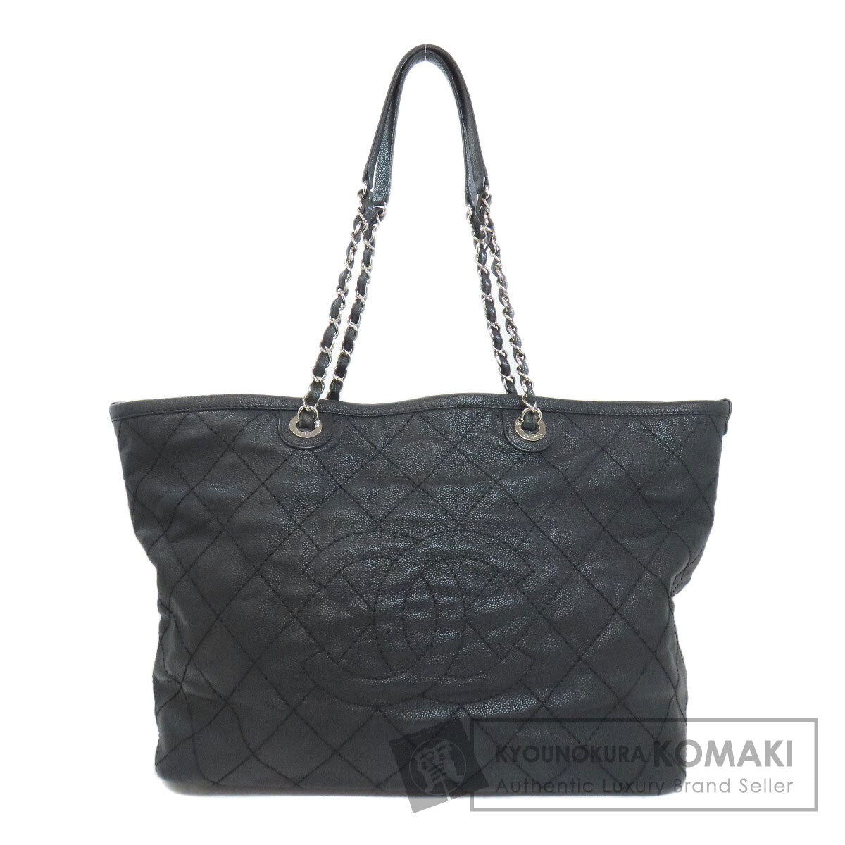 CHANEL シャネル マトラッセ シルバー金具 トートバッグ グレインド カーフスキン レディース 中古