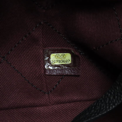 CHANEL シャネル マトラッセ シルバー金具 トートバッグ グレインド カーフスキン レディース 中古
