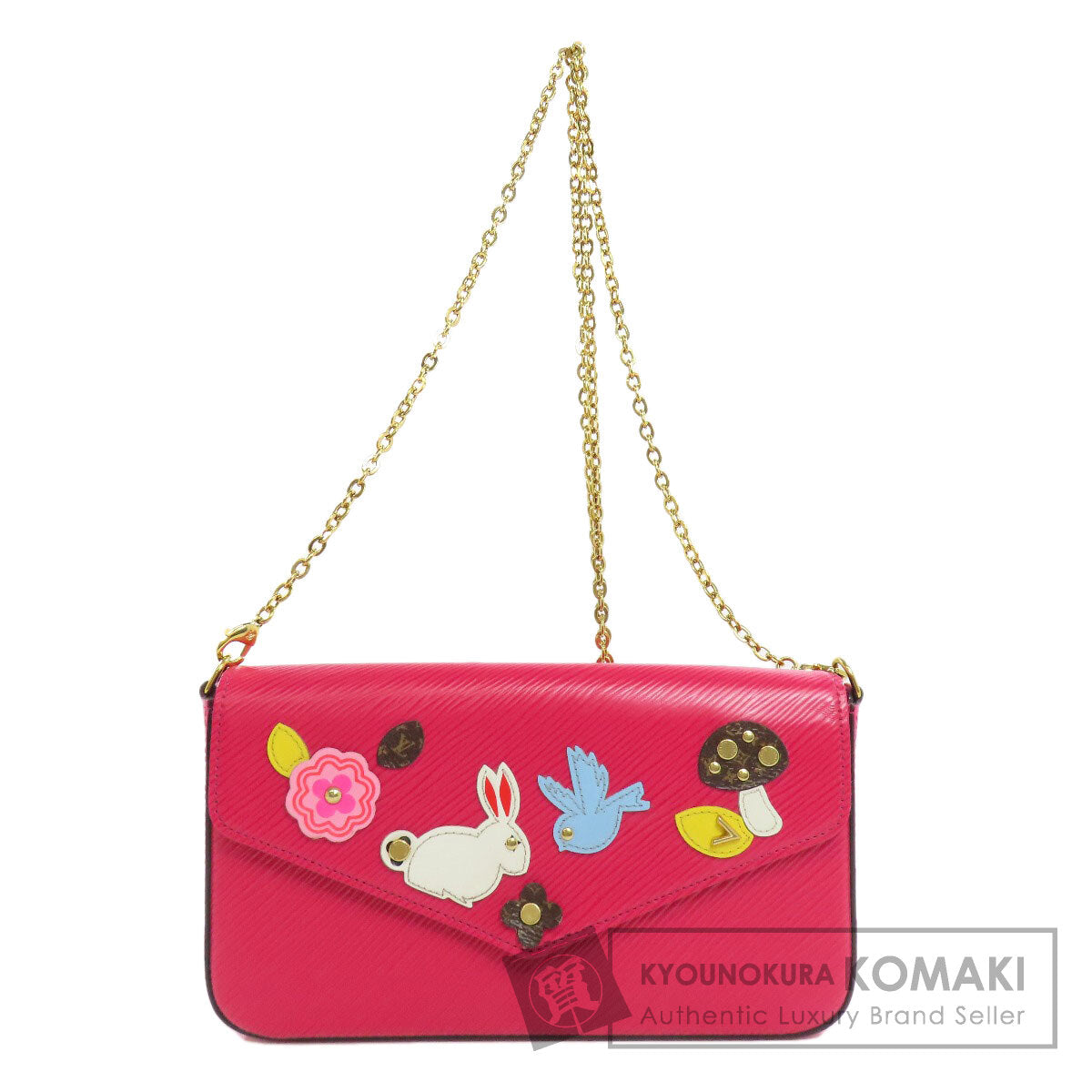 LOUIS VUITTON ルイヴィトン M62614 ポシェット・フェリシー ショルダーバッグ エピ レディース 中古