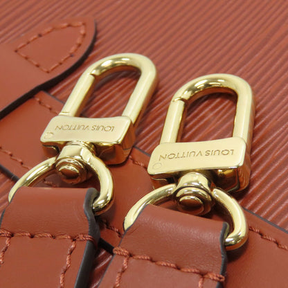 LOUIS VUITTON ルイヴィトン M23470 ソミュールBB ハンドバッグ エピ レディース 中古