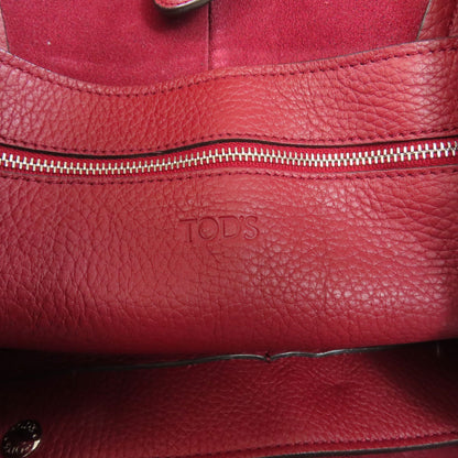TODS トッズ シンプルデザイン トートバッグ レザー レディース 中古