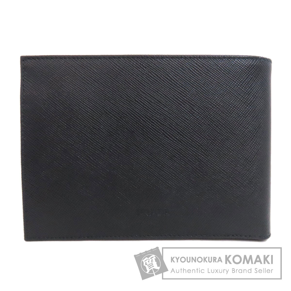 PRADA プラダ ロゴ 二つ折り財布（小銭入れあり） サフィアーノ レディース 中古