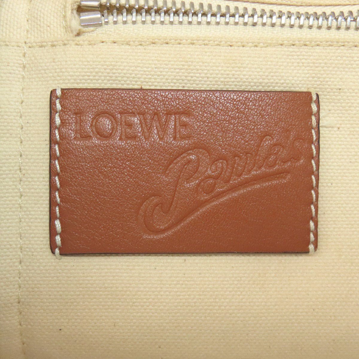 LOEWE ロエベ パウラズイビザ トートバッグ キャンバス レディース 中古
