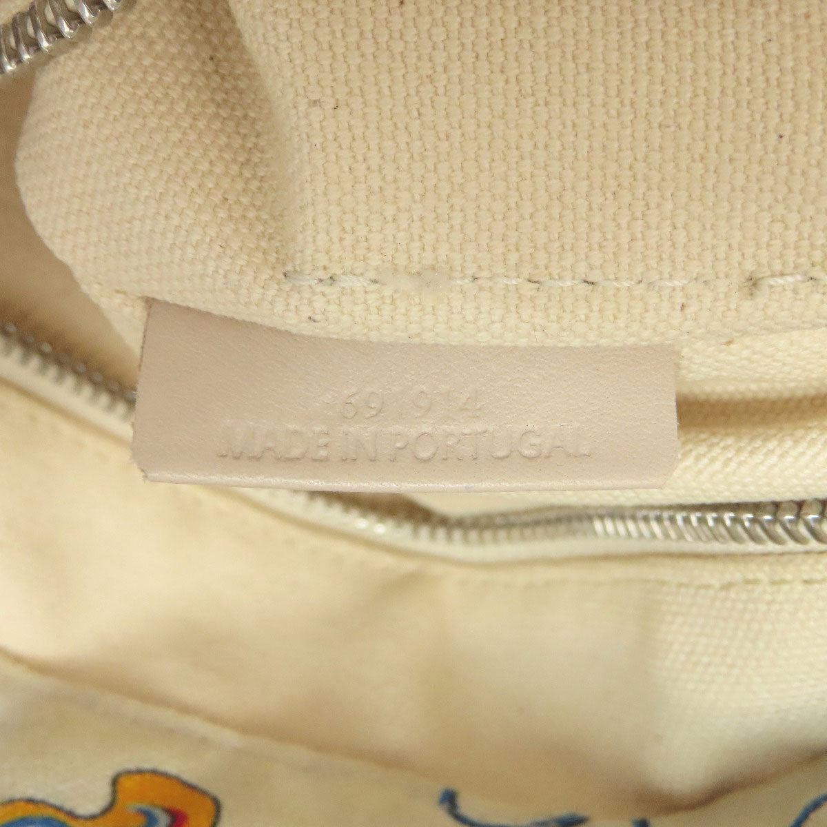 LOEWE ロエベ パウラズイビザ トートバッグ キャンバス レディース 中古