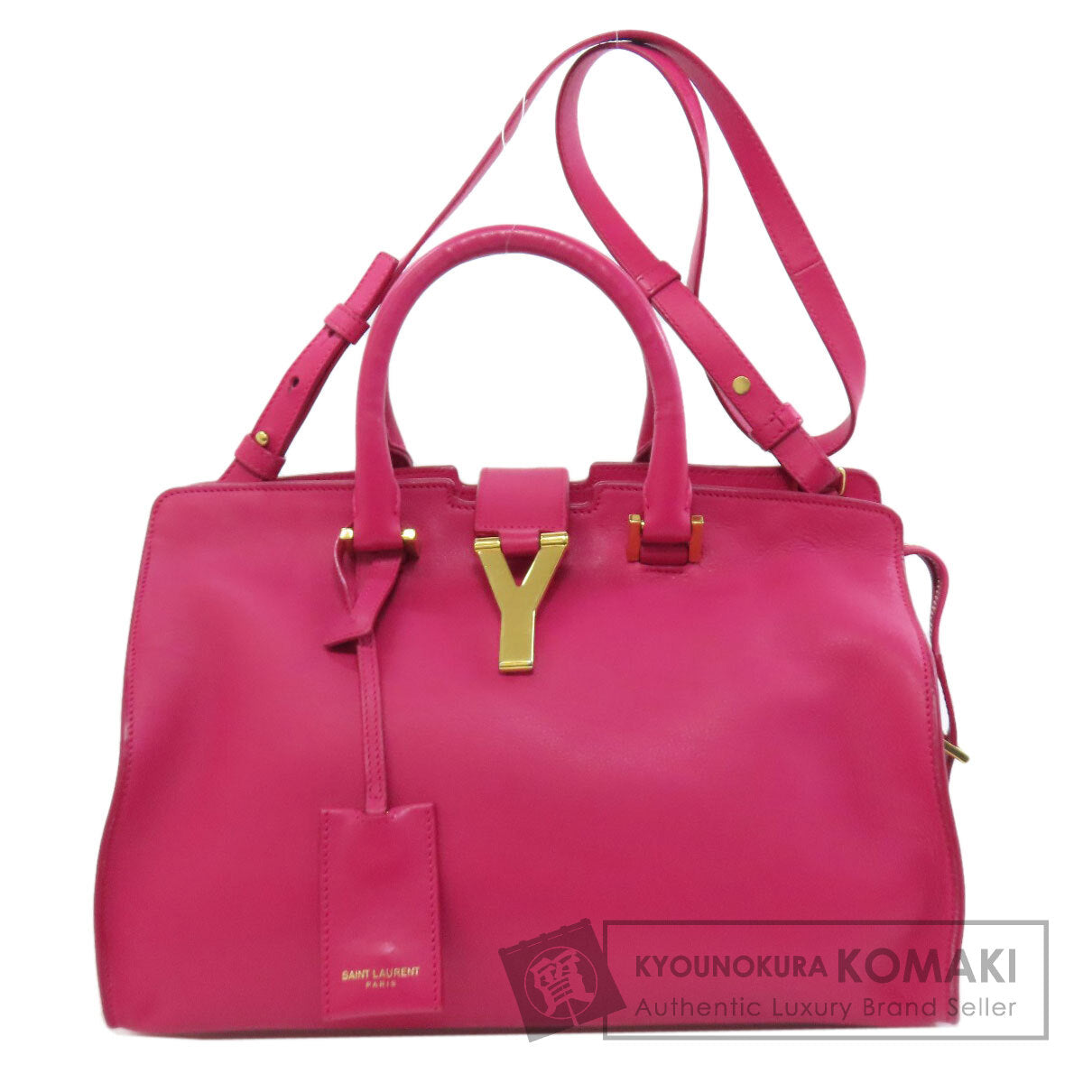 SAINT LAURENT サンローラン プチカバス 2WAY ハンドバッグ レザー レディース 中古