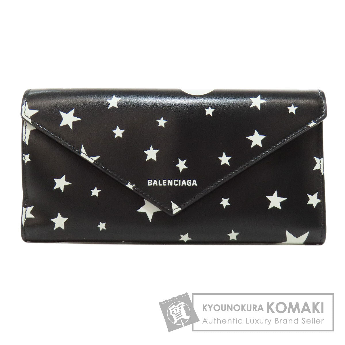 BALENCIAGA バレンシアガ 499207 スターモチーフ 長財布（小銭入れあり） カーフ レディース 中古