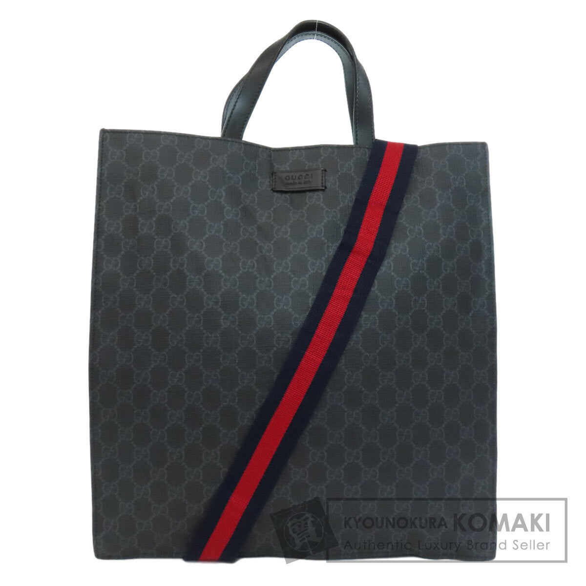 GUCCI グッチ 495559 GGスプリーム 2WAY ハンドバッグ PVC レディース 中古