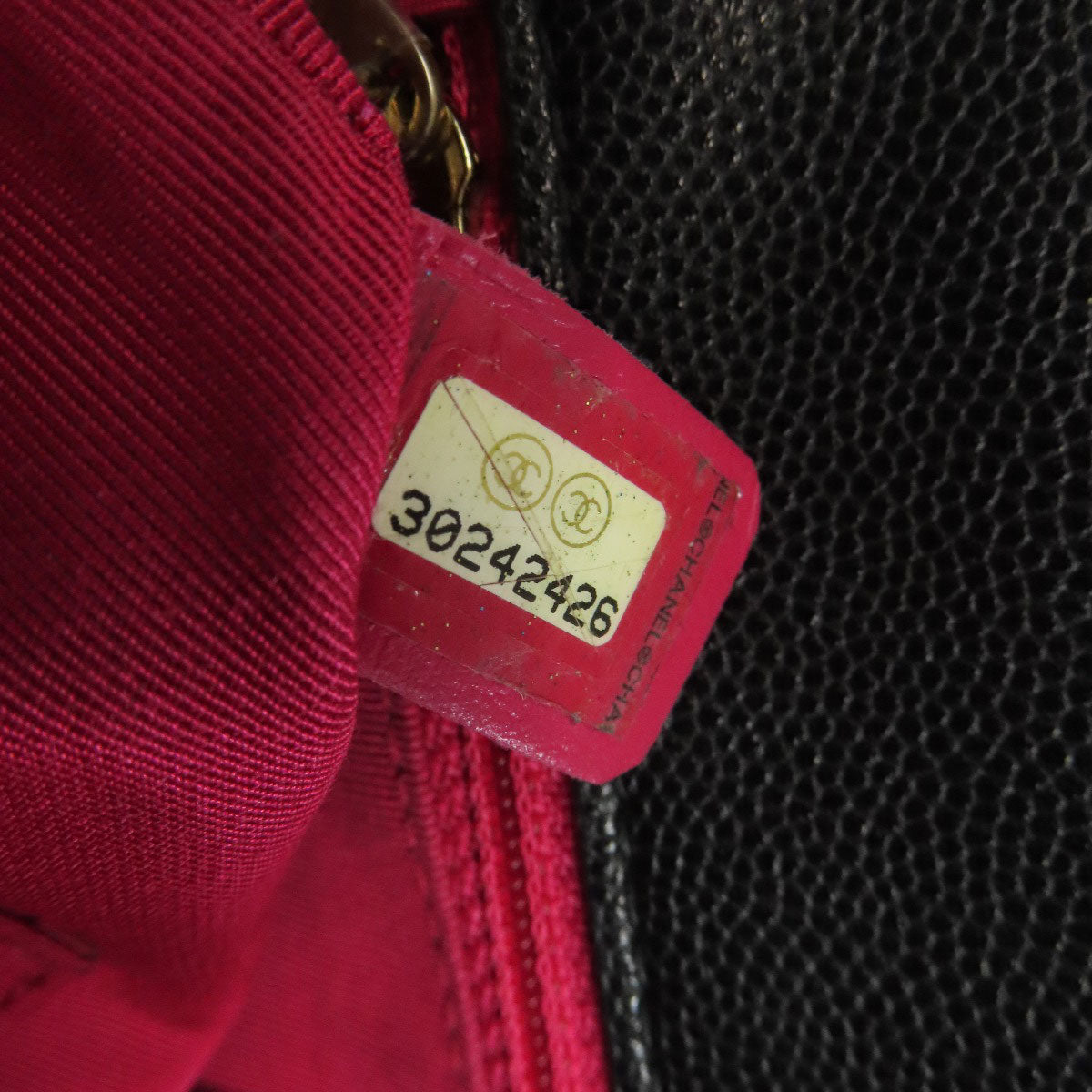 CHANEL シャネル マトラッセ ゴールド金具 2WAY ショルダーバッグ グレインド カーフスキン レディース 中古