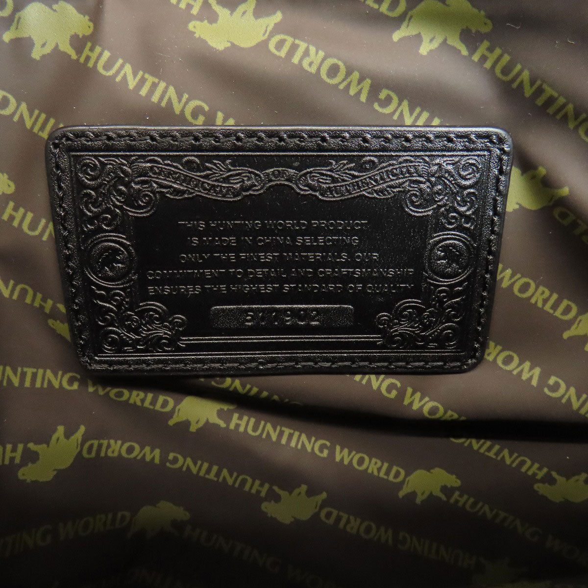 HUNTING WORLD ハンティングワールド ロゴ ショルダーバッグ キャンバス レディース 中古