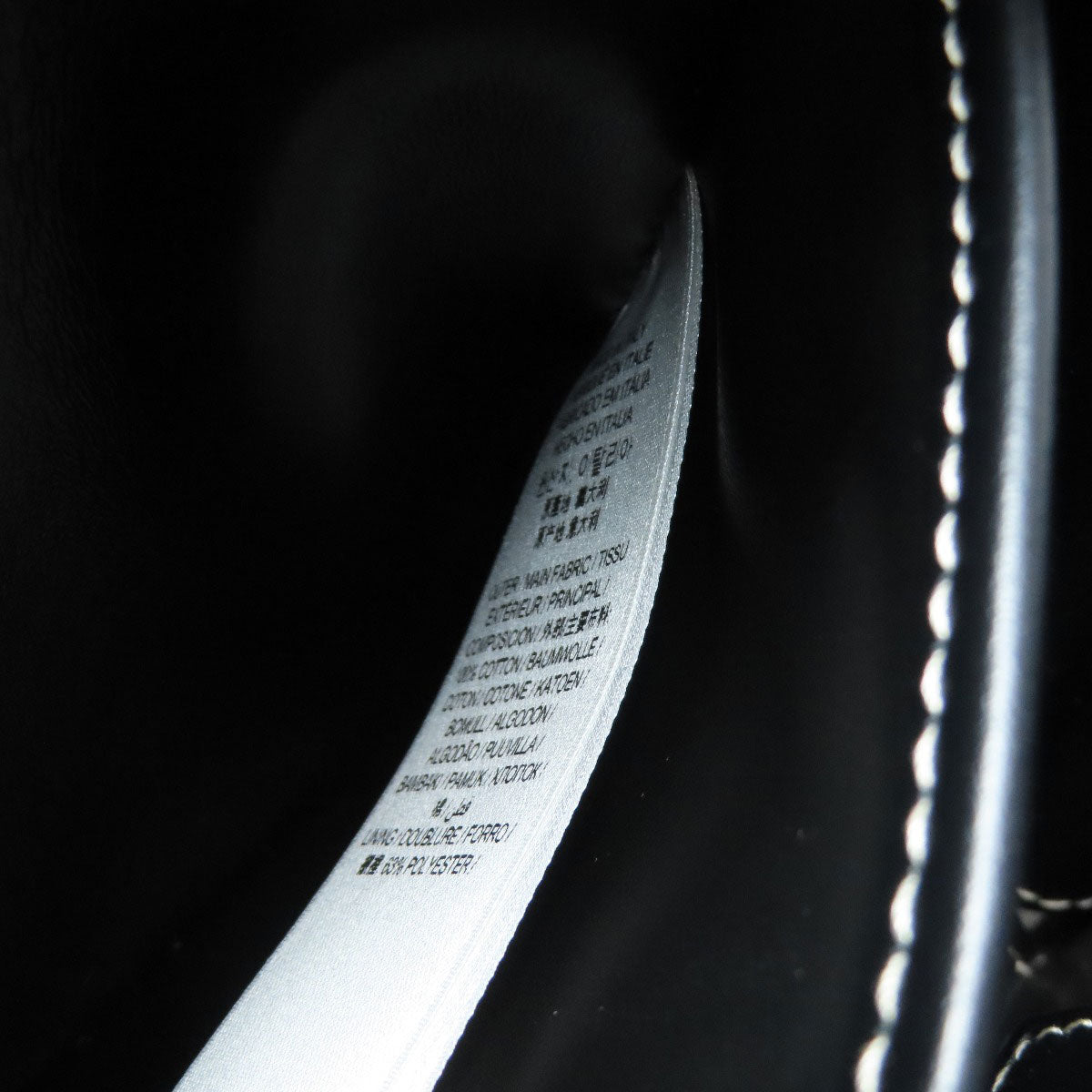 BURBERRY バーバリー ロゴ ショルダーバッグ キャンバス レディース 中古