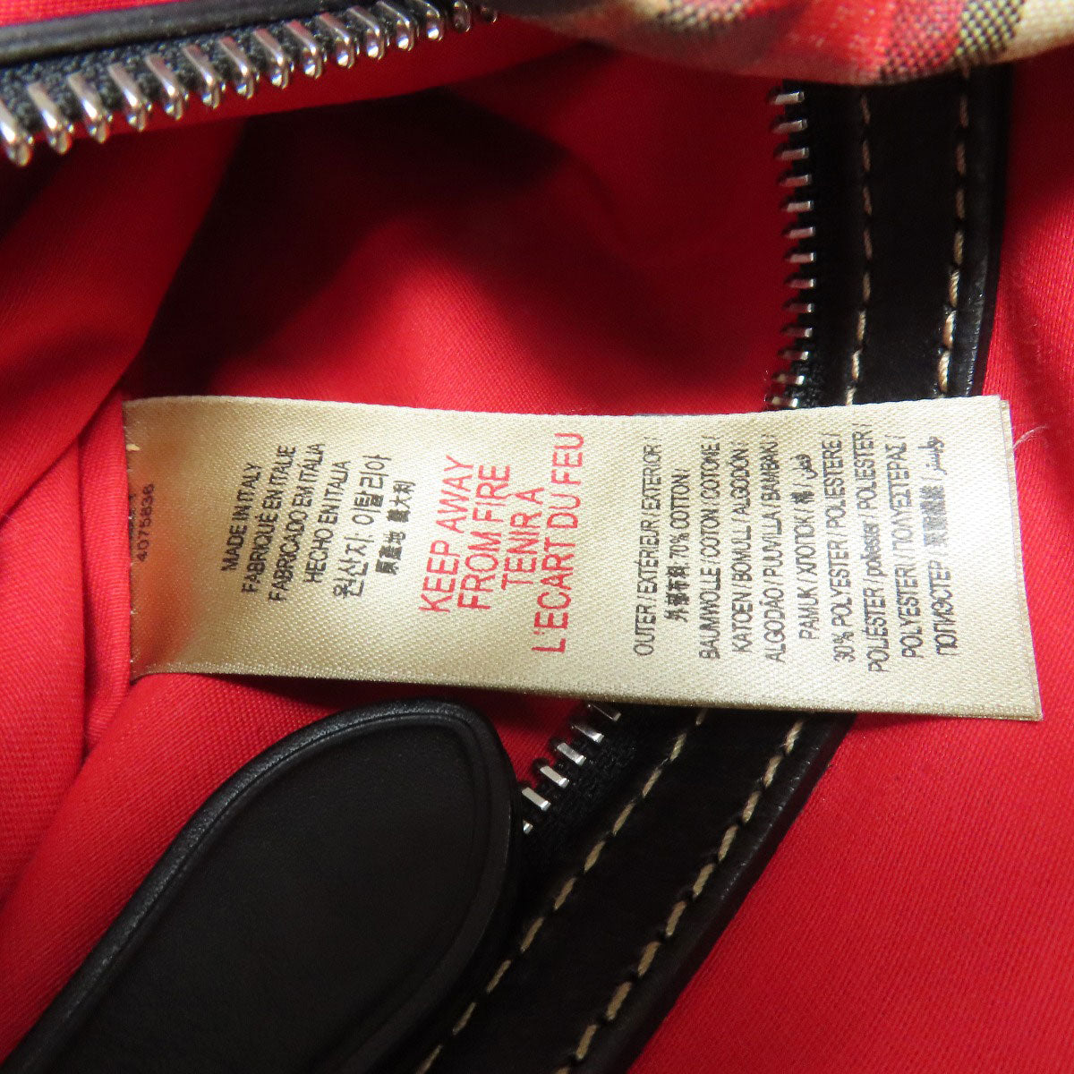 BURBERRY バーバリー グラフィティ リュック・デイパック ナイロン レディース 中古