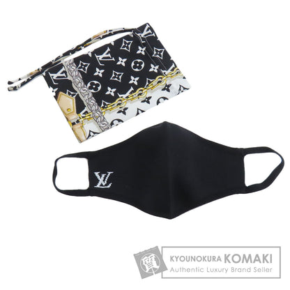 LOUIS VUITTON ルイヴィトン M76748 マスク マイユ その他 ナイロン レディース 中古