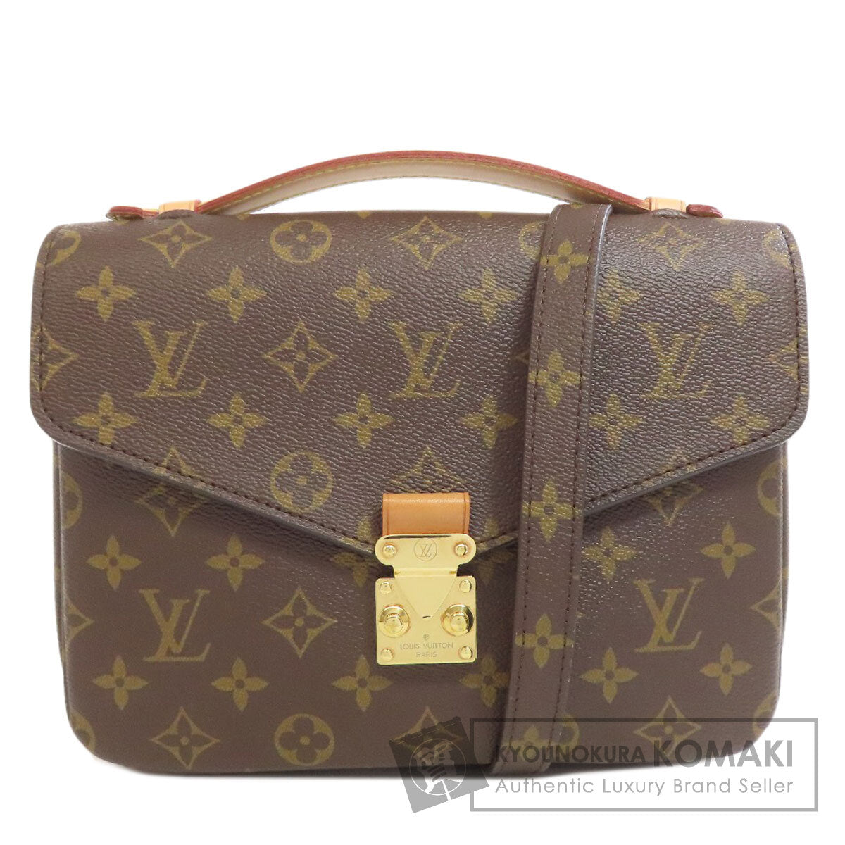 LOUIS VUITTON ルイヴィトン M44875 ポシェット・メティスMM ハンドバッグ モノグラムキャンバス レディース 中古