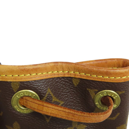 LOUIS VUITTON ルイヴィトン M51136 モンスリMM リュック・デイパック モノグラムキャンバス レディース 中古