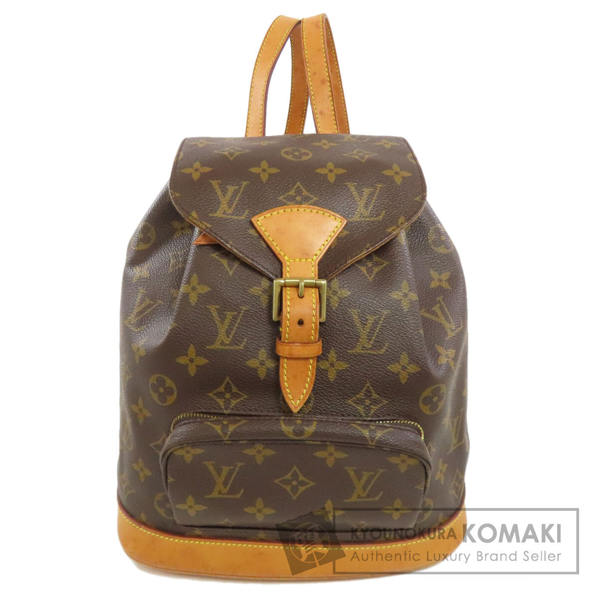 LOUIS VUITTON ルイヴィトン M51136 モンスリMM リュック・デイパック モノグラムキャンバス レディース 中古