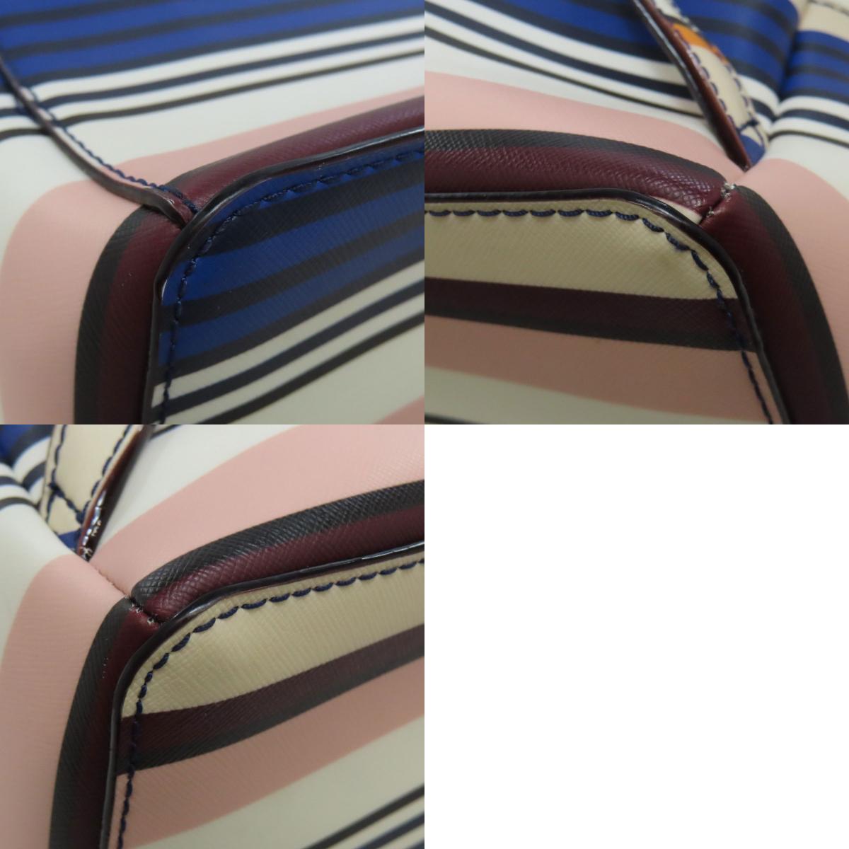 kate spade ケイトスペード ボーダー リュック・デイパック PVC レディース 中古