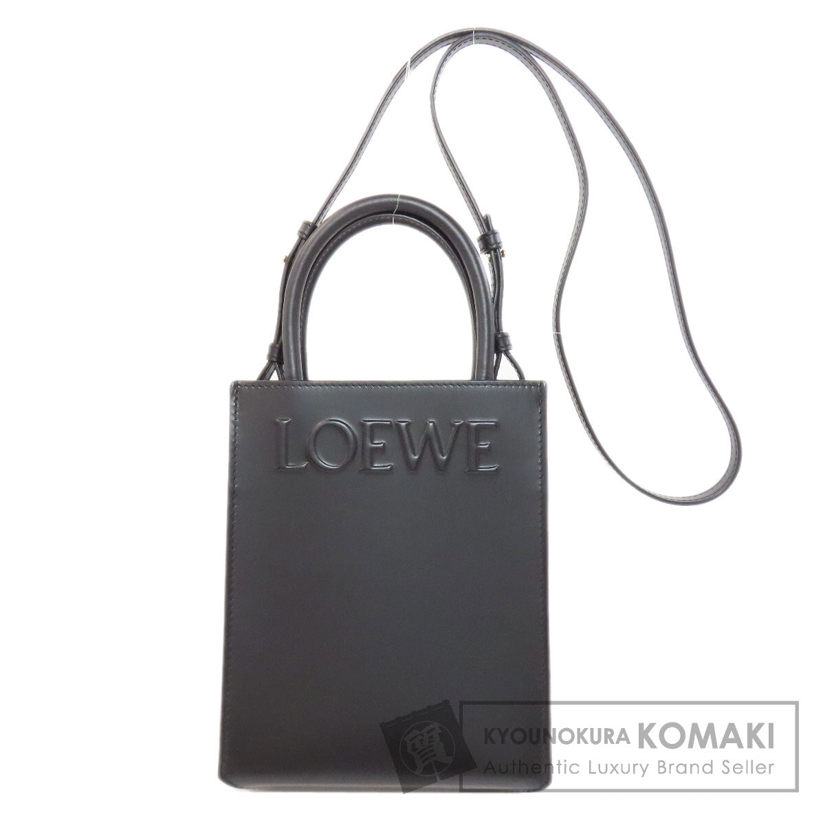 LOEWE ロエベ 2WAY ハンドバッグ カーフ レディース 中古