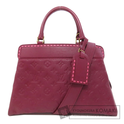 LOUIS VUITTON ルイヴィトン M43249 アンプラント ボージュ トートバッグ アンプラント レディース 中古