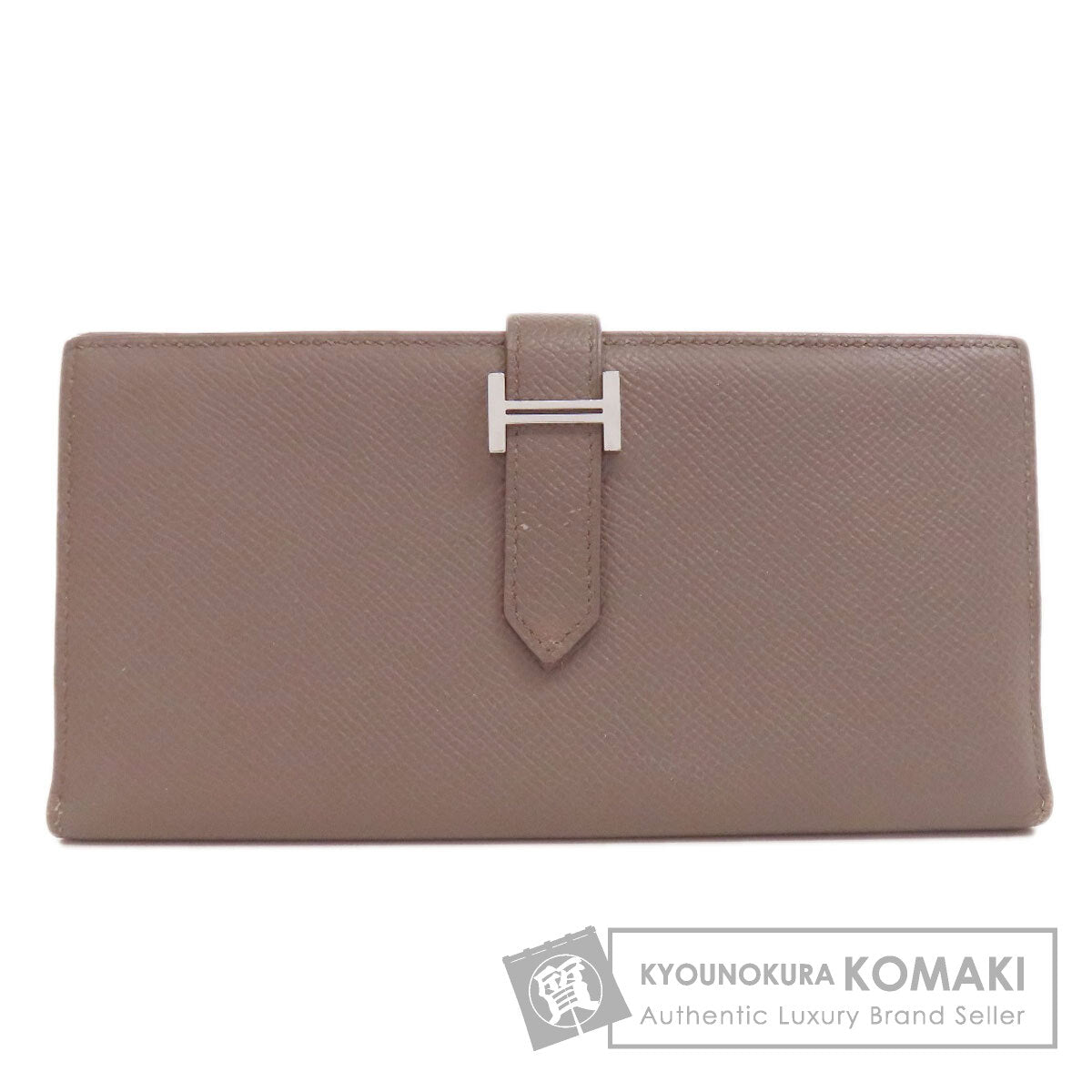 HERMES エルメス ベアンスフレ エタン シルバー金具 長財布（小銭入れあり） エプソン レディース 中古