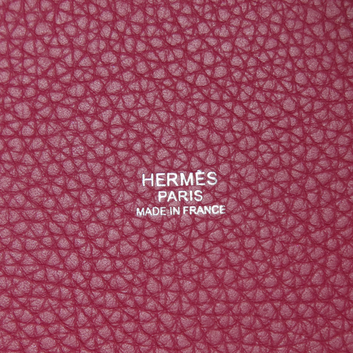 HERMES エルメス ピコタンロックPM シルバー金具 ハンドバッグ トリヨン レディース 中古