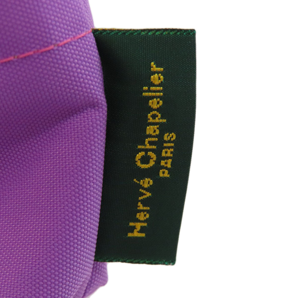 Herve Chapelier エルベ・シャプリエ 舟形トート ハンドバッグ ナイロン レディース 中古