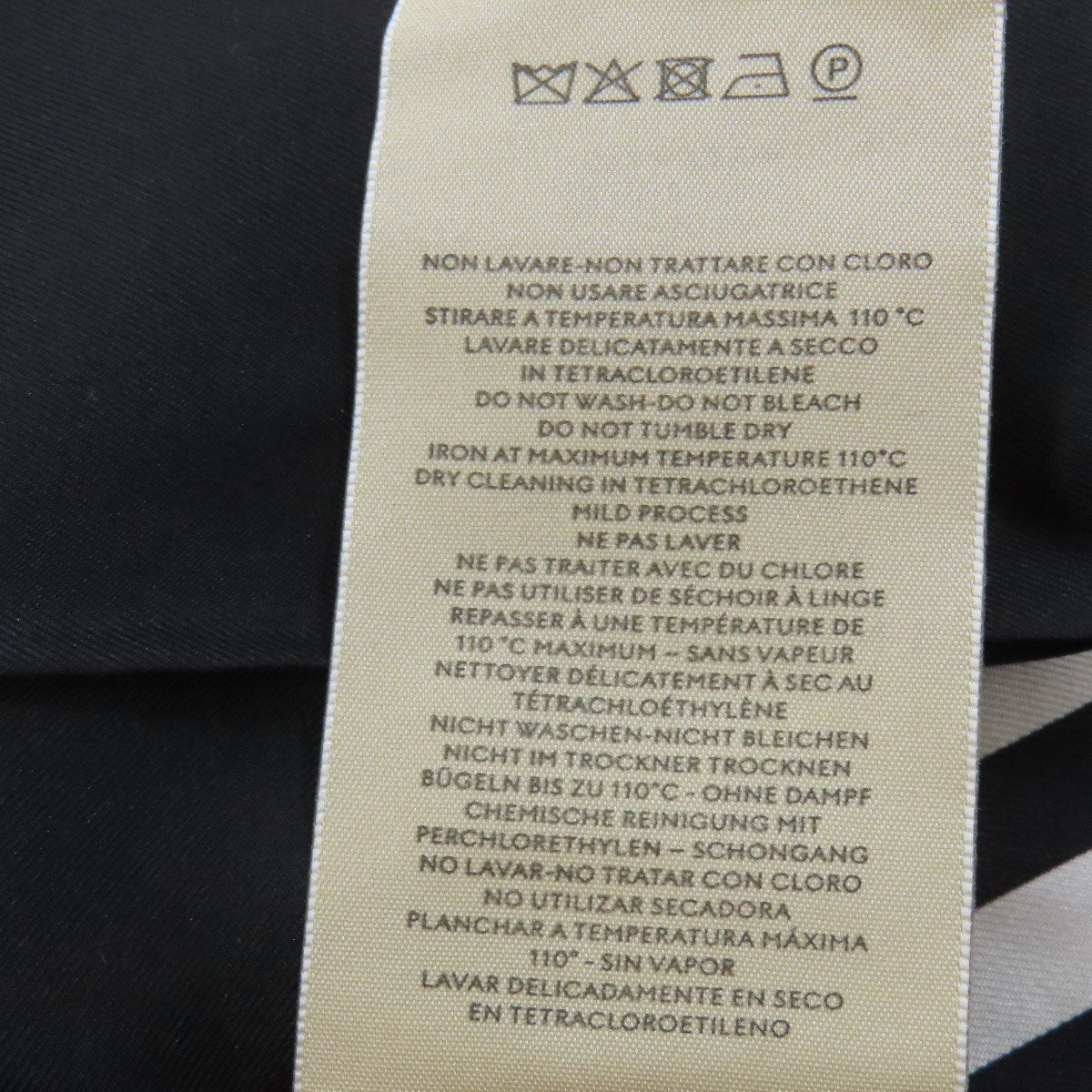 GUCCI グッチ 703568 アディダスコラボ スカーフ シルク レディース 中古