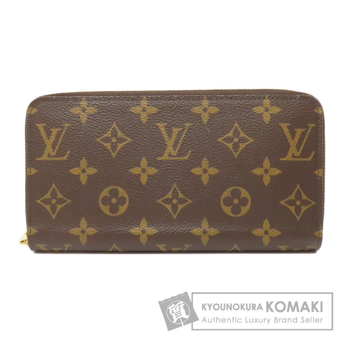 LOUIS VUITTON ルイヴィトン M42616 ジッピー・ウォレット 長財布（小銭入れあり） モノグラムキャンバス レディース 中古