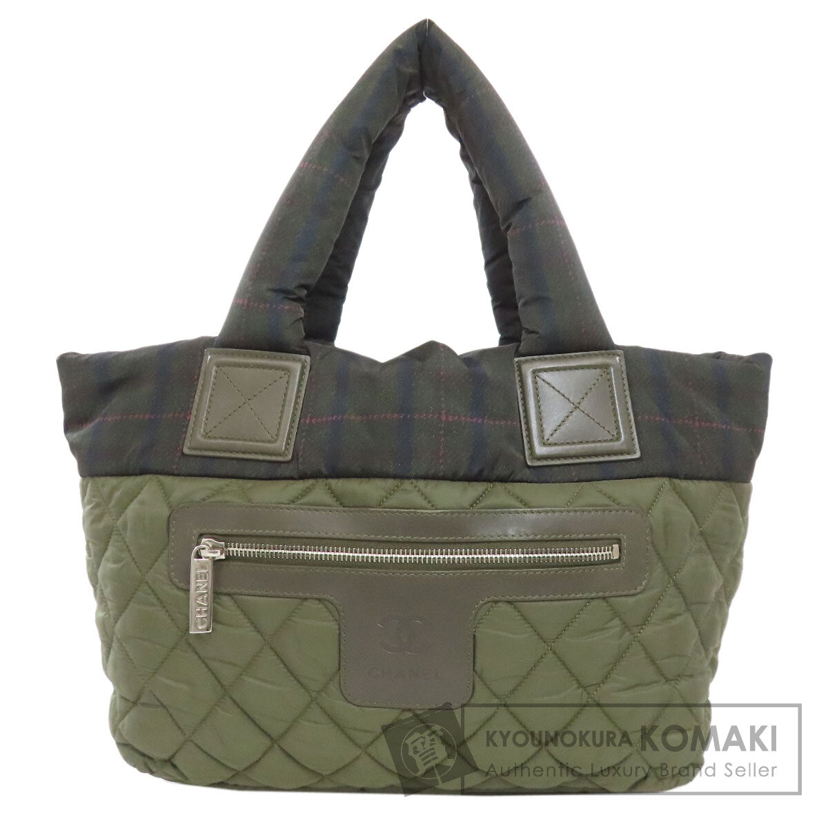 CHANEL シャネル コココクーントート ハンドバッグ ナイロン レディース 中古