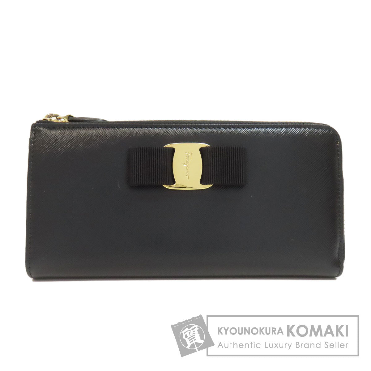 Salvatore Ferragamo サルヴァトーレフェラガモ ヴァラリボン 長財布（小銭入れあり） レザー レディース 中古