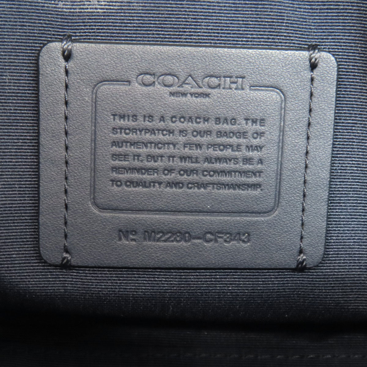COACH コーチ CF343 マディ クロスボディ ショルダーバッグ PVC レディース 中古