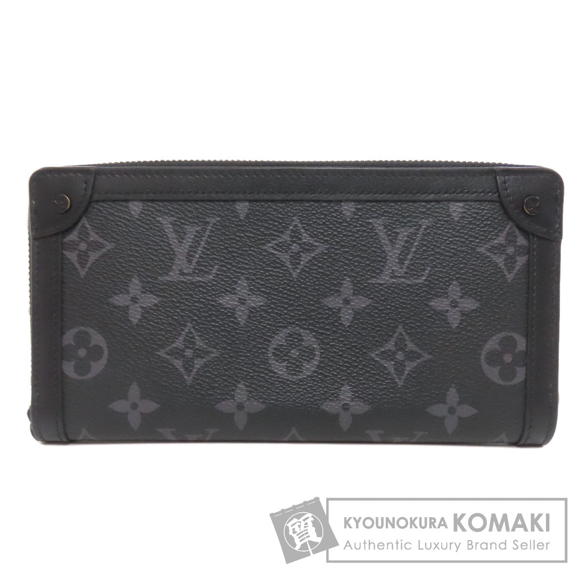 LOUIS VUITTON ルイヴィトン M80558 ジッピー・ウォレット 長財布（小銭入れあり） モノグラムエクリプス メンズ 中古
