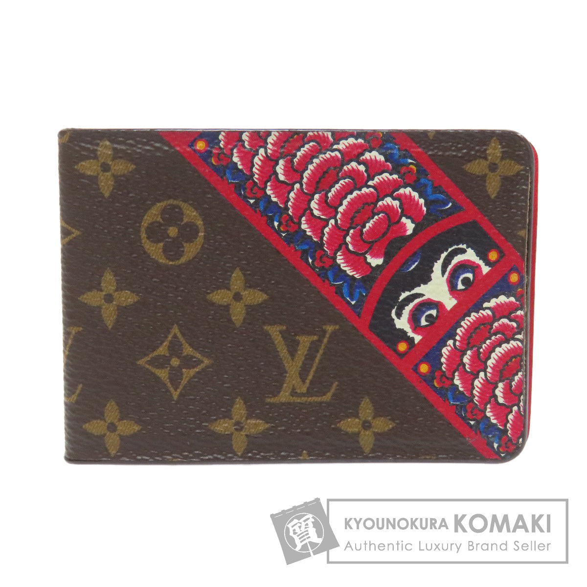 LOUIS VUITTON ルイヴィトン GI0235 ミロワール ノマド オレリヤン ダルマ 山本貴斎コラボ 鏡 モノグラムキャンバス レディース 中古