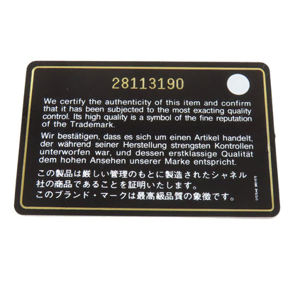 CHANEL シャネル チェーンショルダー Vステッチ ゴールド金具 ショルダーバッグ ラムスキン レディース 中古