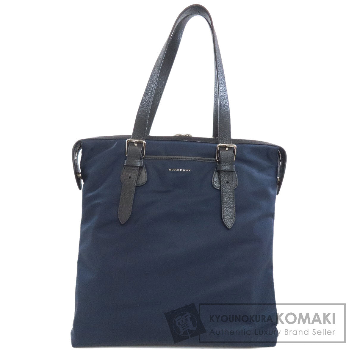 BURBERRY バーバリー ロゴ トートバッグ ナイロン レディース 中古
