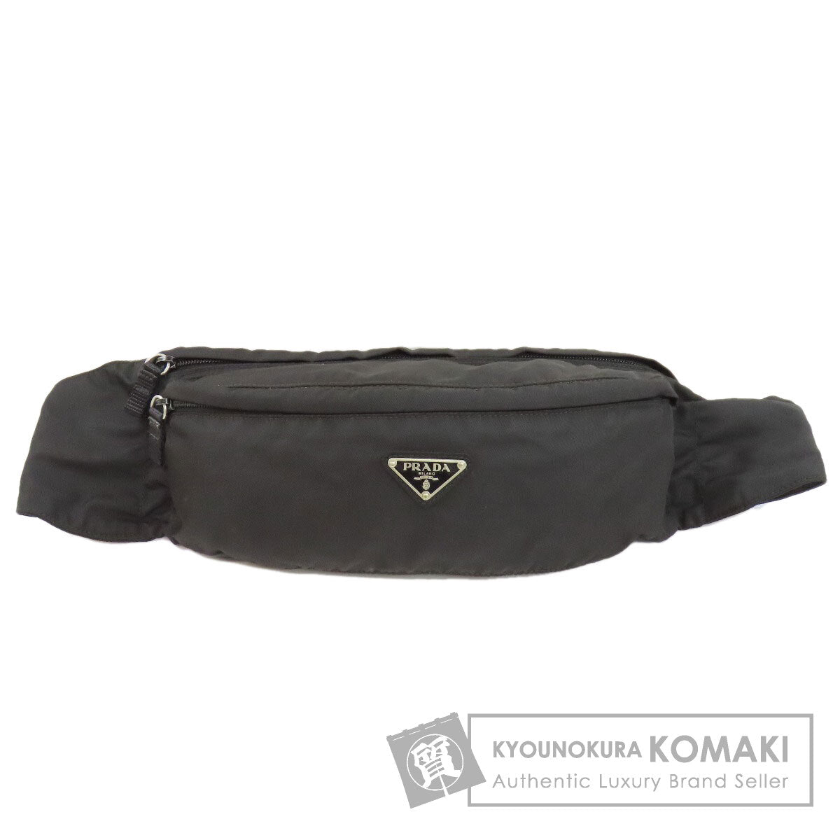 PRADA プラダ ロゴ金具 ヒップバッグ・ウエストバッグ ナイロン レディース 中古