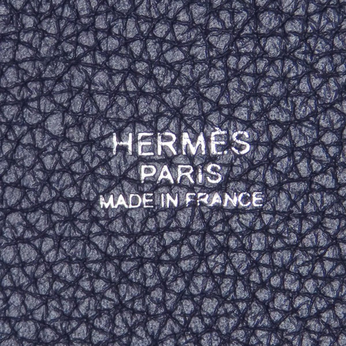 HERMES エルメス ピコタンロックMM シルバー金具 ハンドバッグ トリヨン レディース 中古