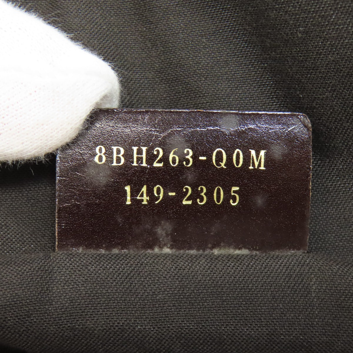 FENDI フェンディ ズッカ柄 トートバッグ キャンバス レディース 中古