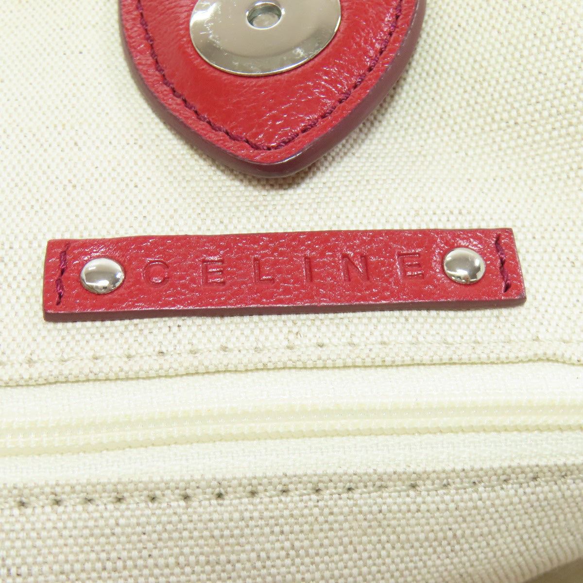 CELINE セリーヌ サルキー トートバッグ PVC レディース 中古
