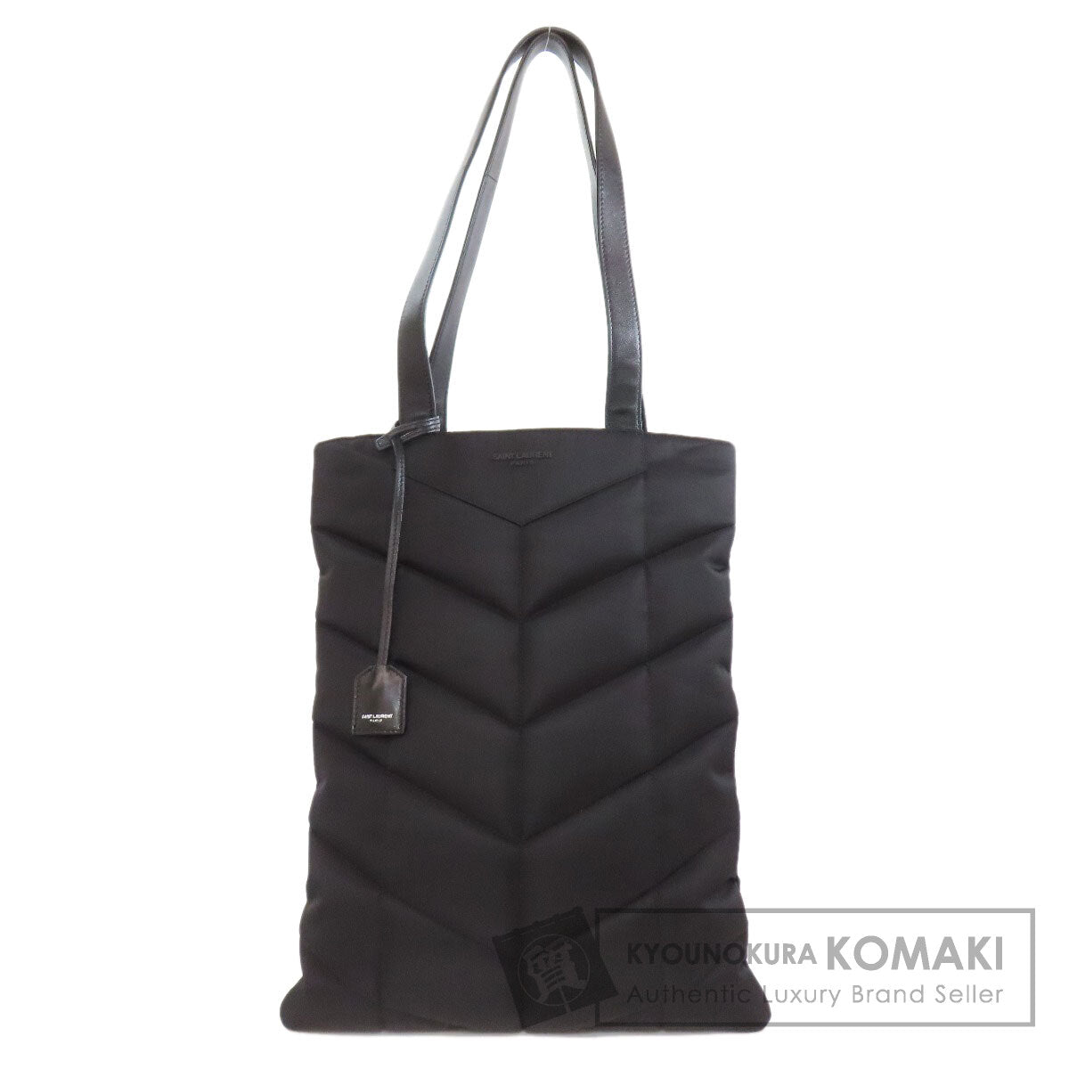 SAINT LAURENT サンローラン ロゴ トートバッグ ナイロン レディース 中古