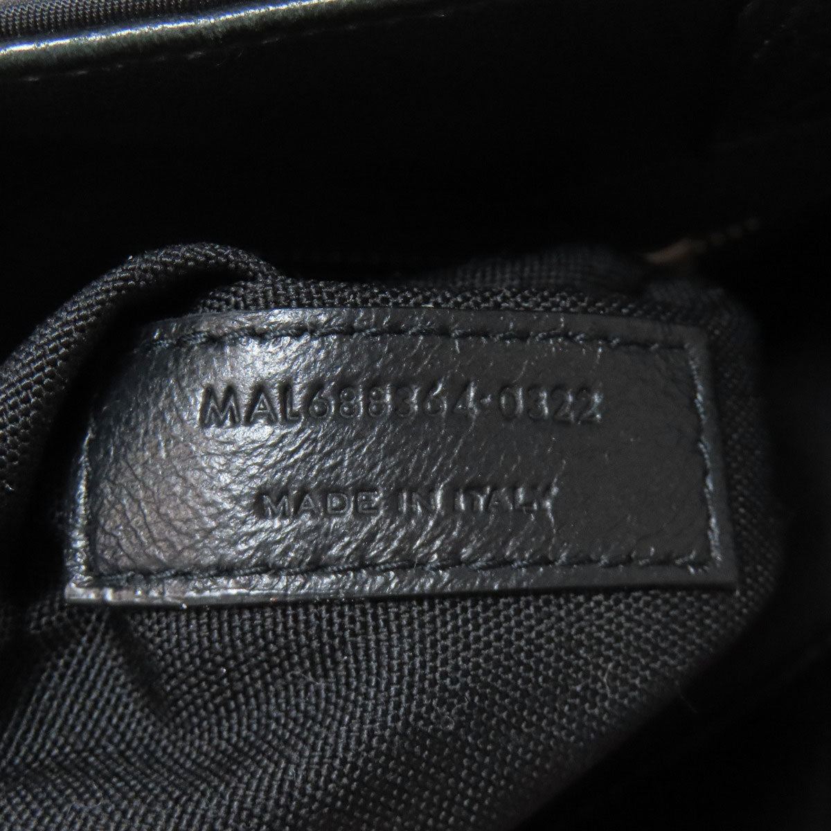 SAINT LAURENT サンローラン ロゴ トートバッグ ナイロン レディース 中古