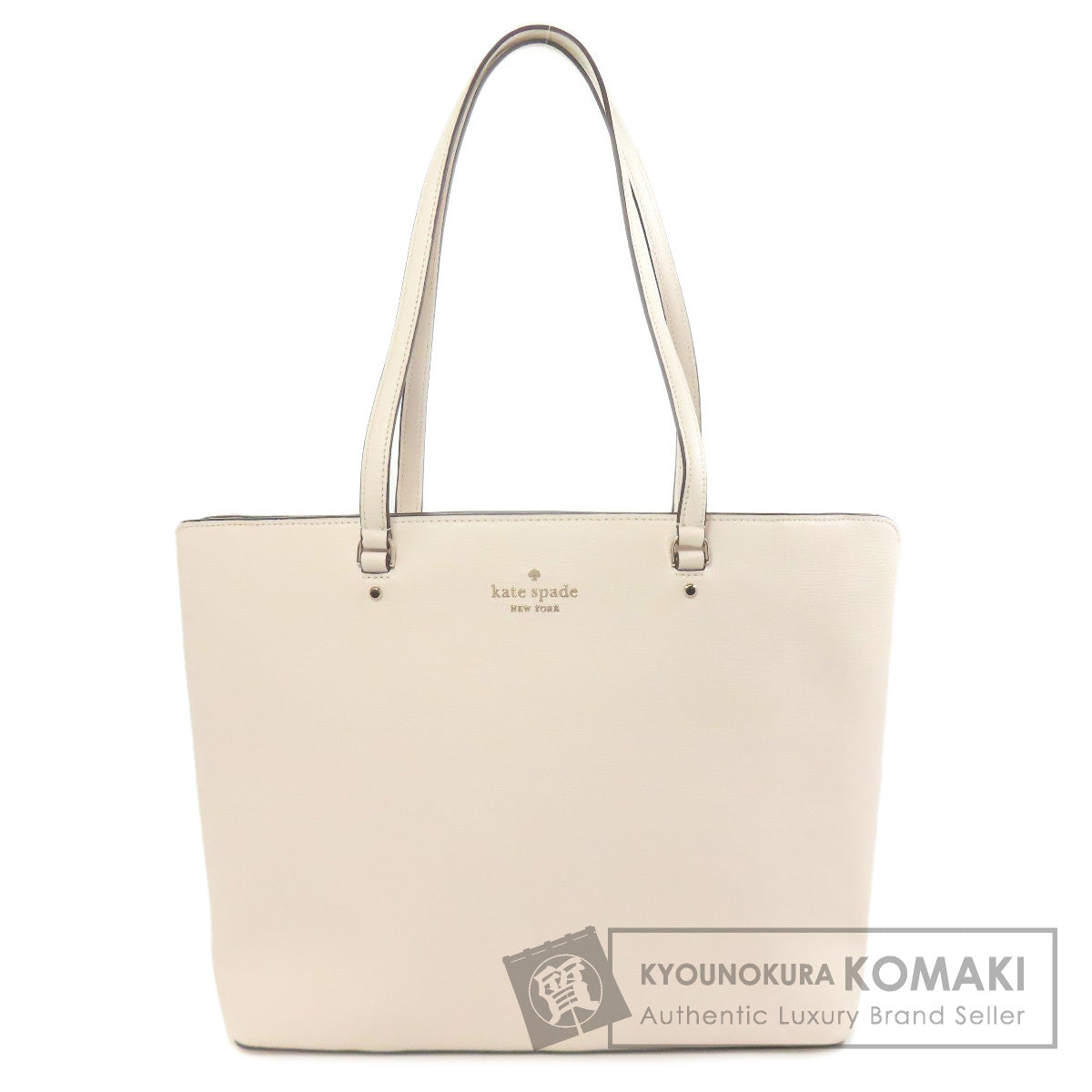 kate spade ケイトスペード ロゴ トートバッグ PVC レディース 中古